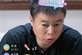 贝博体育官网-法甲历史进球榜及重要球员进球统计